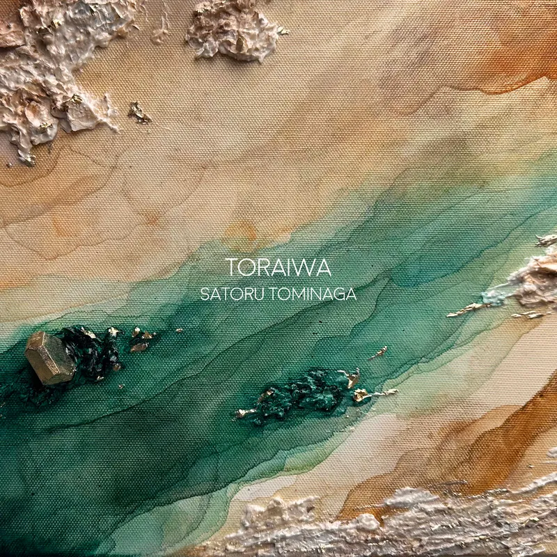 TORAIWA CD Cover
